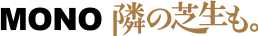 MONO